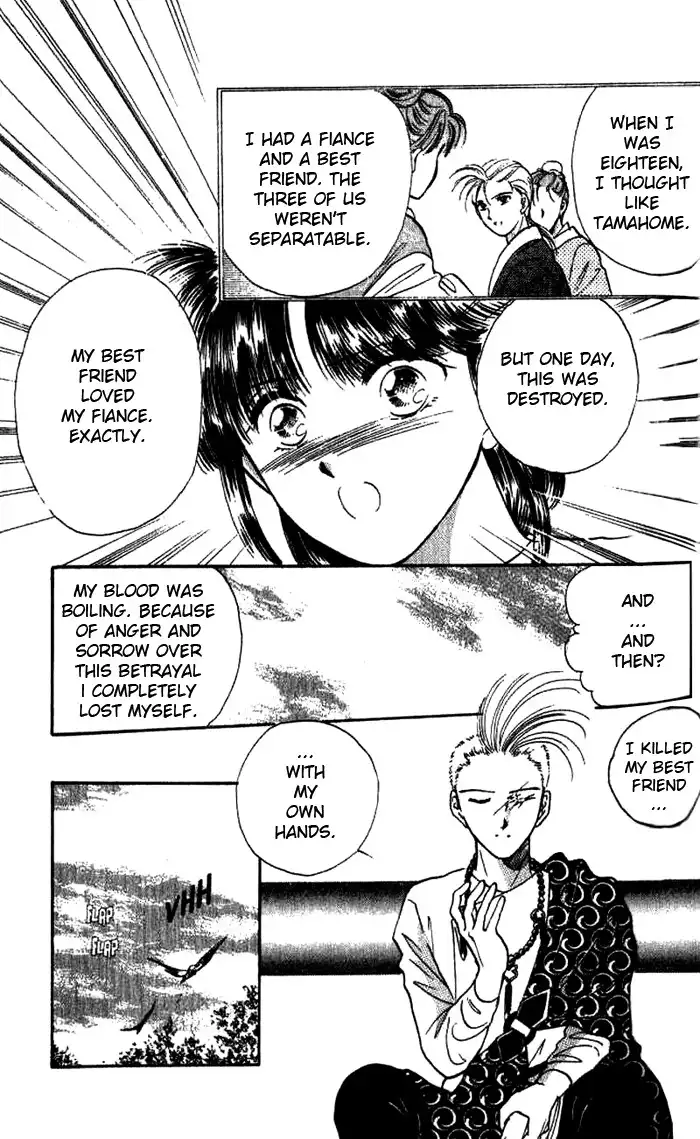 Fushigi Yuugi Chapter 38 14